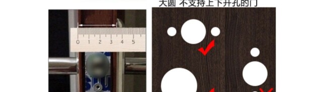 机械防盗门 三杆式执手门锁把手锁 卫生间门锁通用型 洗手间厕所铝合金球形锁