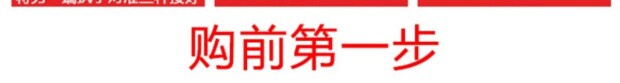 机械防盗门 三杆式执手门锁把手锁 卫生间门锁通用型 洗手间厕所铝合金球形锁