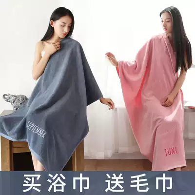 Bath towel household female male cotton absorbent quick-drying towel three-piece Adult Cotton couple Summer