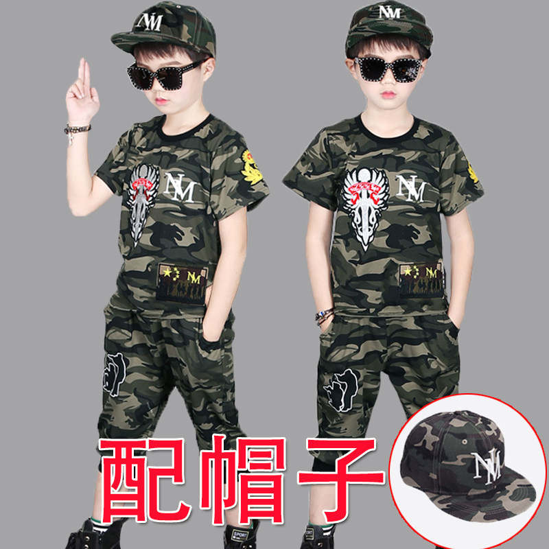 Boys' summer suits, children's camouflage clothes, 4 sports, 5 middle and big boys, special forces police, 6 military uniforms, 7 handsome boys