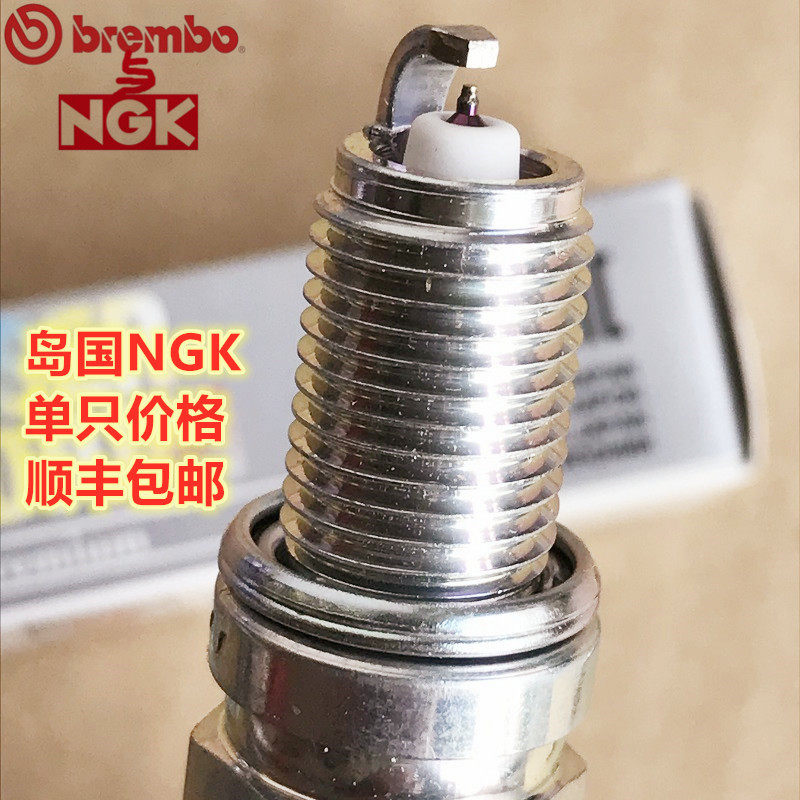 BMW K1200GT R S K44 K44 K43 K40 Ferris applicable imported NGK Iridium gold spark plug