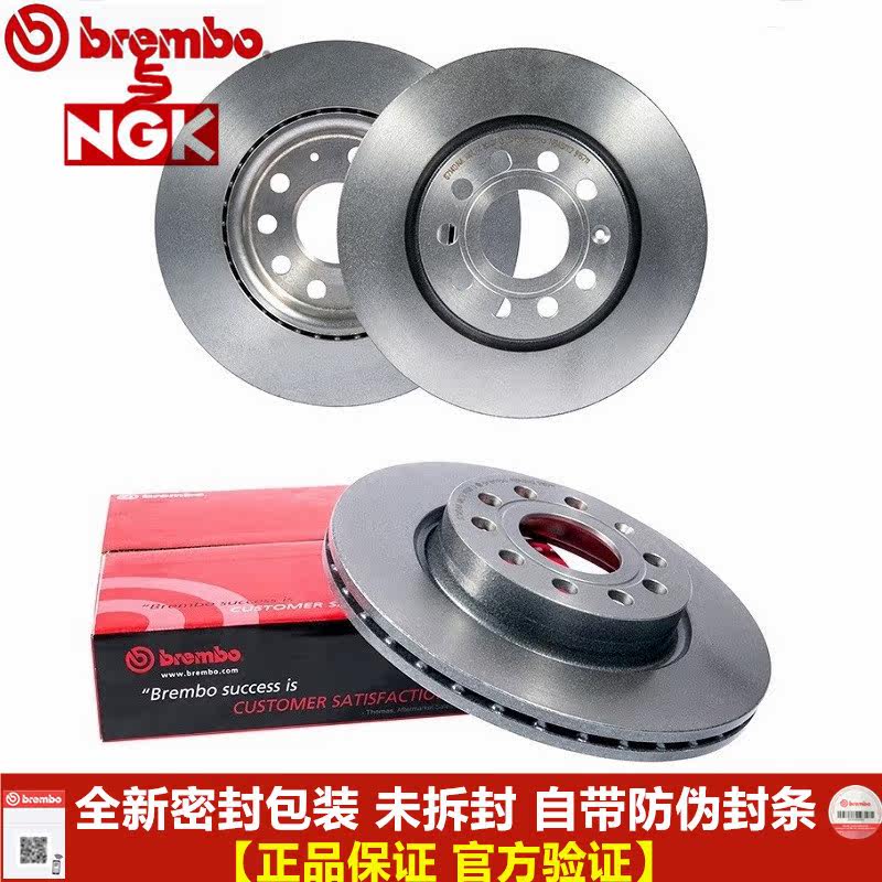 Brembo 09 A966 11 Land Cruiser Rand CRUISER Lexus LX570 Front Brake Disc