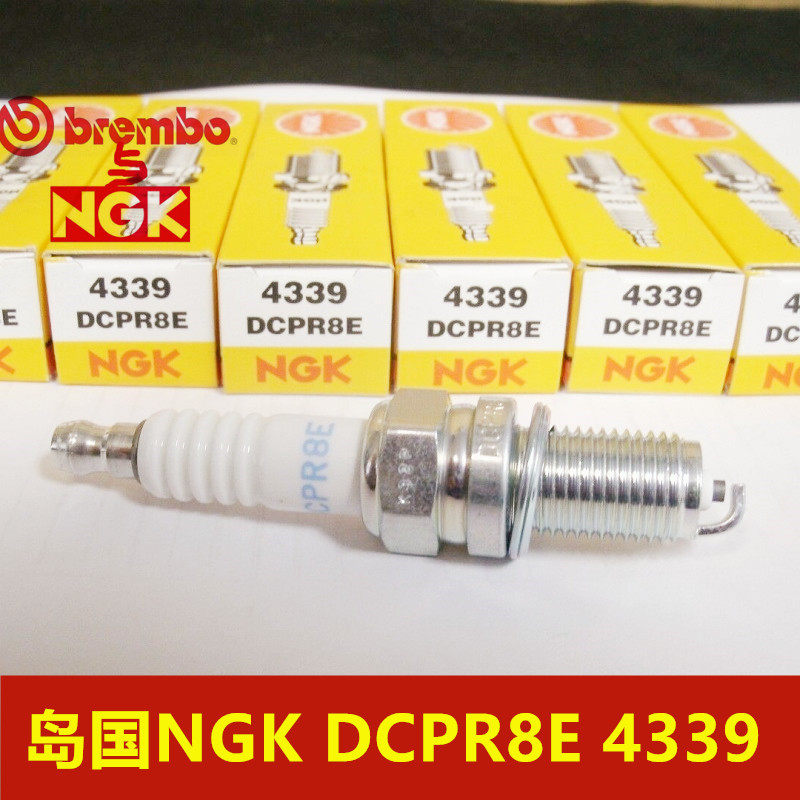 BMW F700GS F650GS F800GS R S ST motorcycle imports NGK ordinary resistance R spark plugs