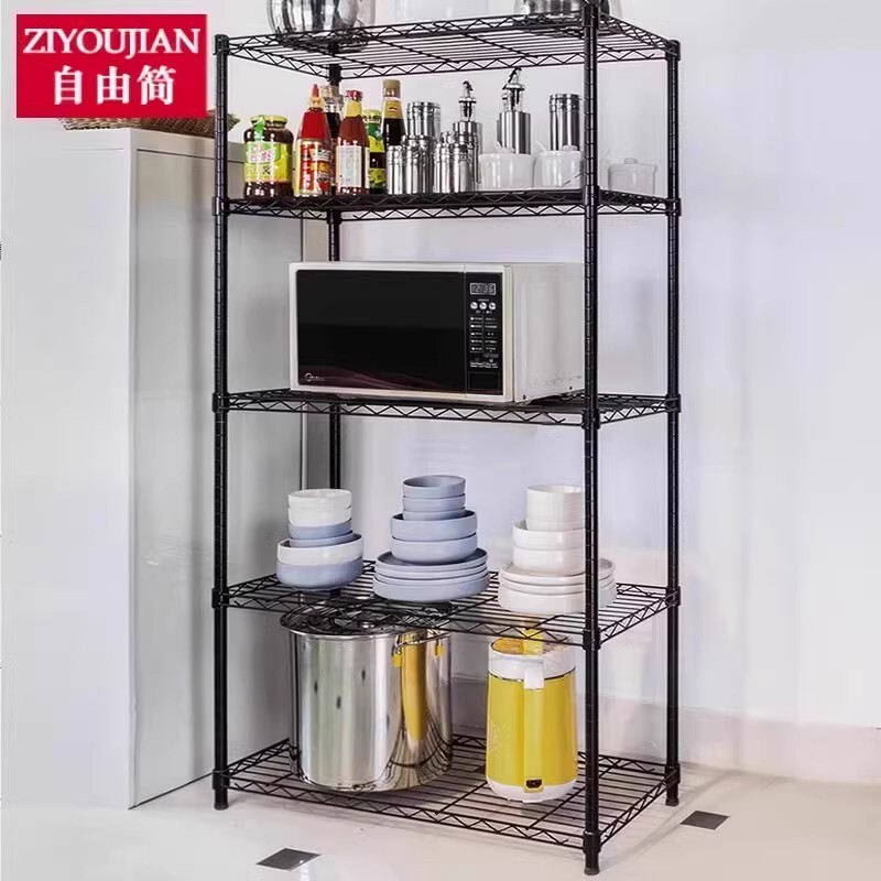Kitchen Storage Rack, Floor-Standing Multi-Layer Shelf, Household Balcony Multi-Functional Cookware Storage Rack, Stainless Steel Color Storage Shelf