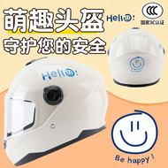 Mũ bảo hiểm ô tô chạy pin điện tiêu chuẩn quốc gia mới dành cho nam và nữ, phổ biến cho mọi mùa, mũ bảo hiểm cả mặt mùa đông, mũ bảo hiểm an toàn dễ thương và ấm áp mũ bảo hiểm fullface nón fullface agu