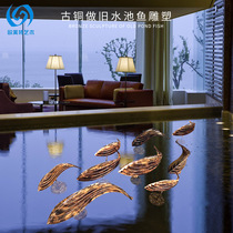 Garden scenery simple Chinese bronze old laminated fish ornaments decoration sketch outdoor landscape pool sculpture