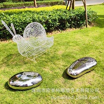 Abstract stone garden stainless steel Pebble Pool lawn floor stool sculpture forged mirror ornaments decoration