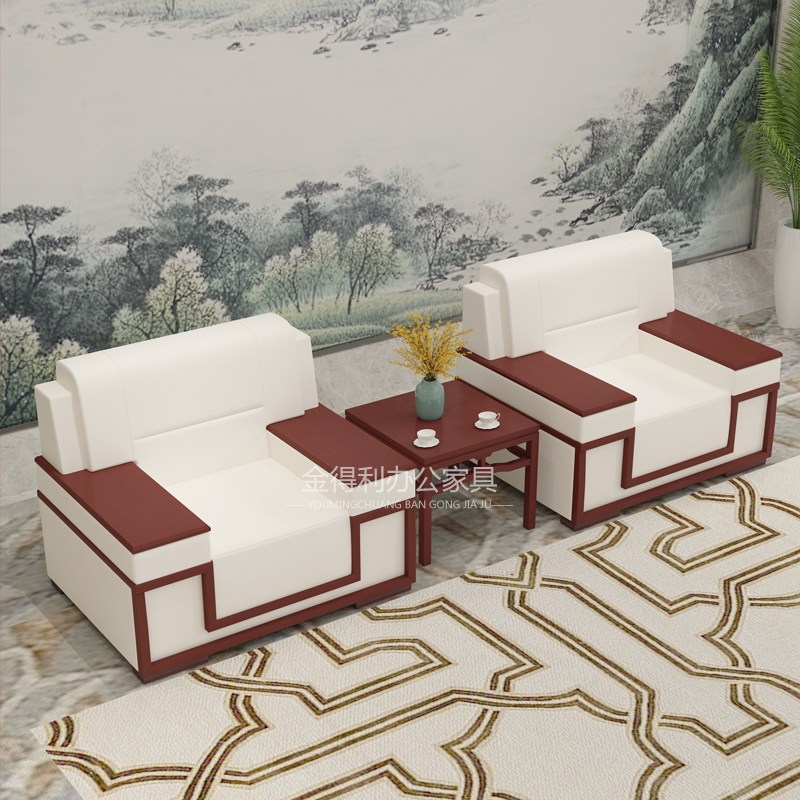 Office sofa reception area office meeting leather single seat VIP business lounge area coffee table combination