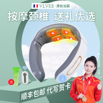 VLVEE Cervical Massager Neck Kneading Unisex Birthday Gift Christmas Opening Clients Practical Premium