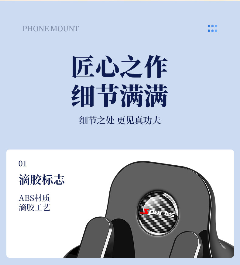 Car Mobile Phone Holder Rotating Base Car Dashboard Adhesive Navigation Support Parking Number Plate Two-In-One
