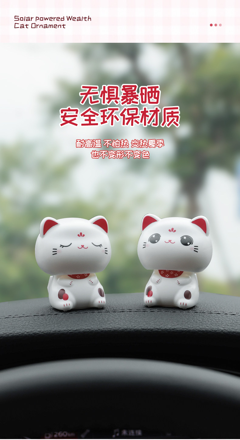 Cute Nodding Solar Car Ornament Lucky Cat Cartoon Big Head Cat Decoration for Dashboard