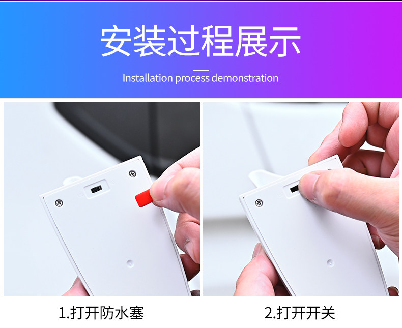 Car Solar Antenna Fin Light Universal Roof Anti-Rear Collision Warning Light Shark Fin Strobe Light Decoration