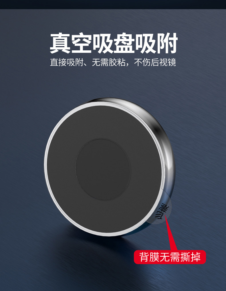 Car Reversing Rearview Mirror Suction Cup Small Round Mirror 360-Degree Rotating Blind Spot Mirror Ultra-High Definition Auxiliary Reflector