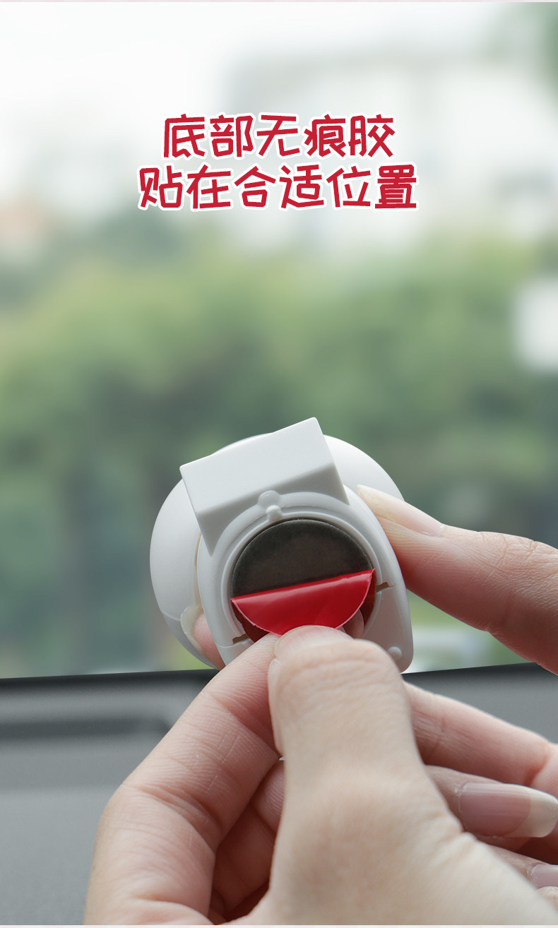 Cute Nodding Solar Car Ornament Lucky Cat Cartoon Big Head Cat Decoration for Dashboard