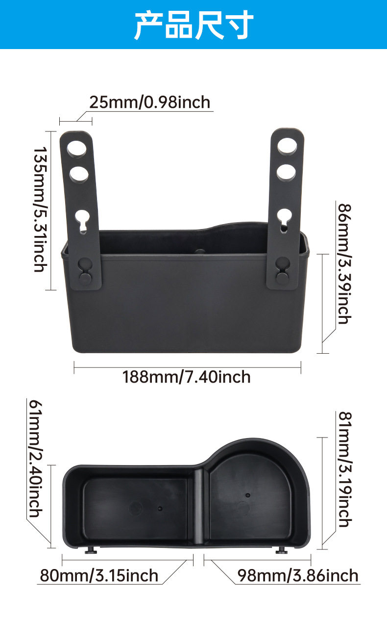 Car Seat Back Water Cup and Drink Holder, Rear Seat Storage Rack, Car-Mounted Multifunctional Hanging Phone Storage Tray