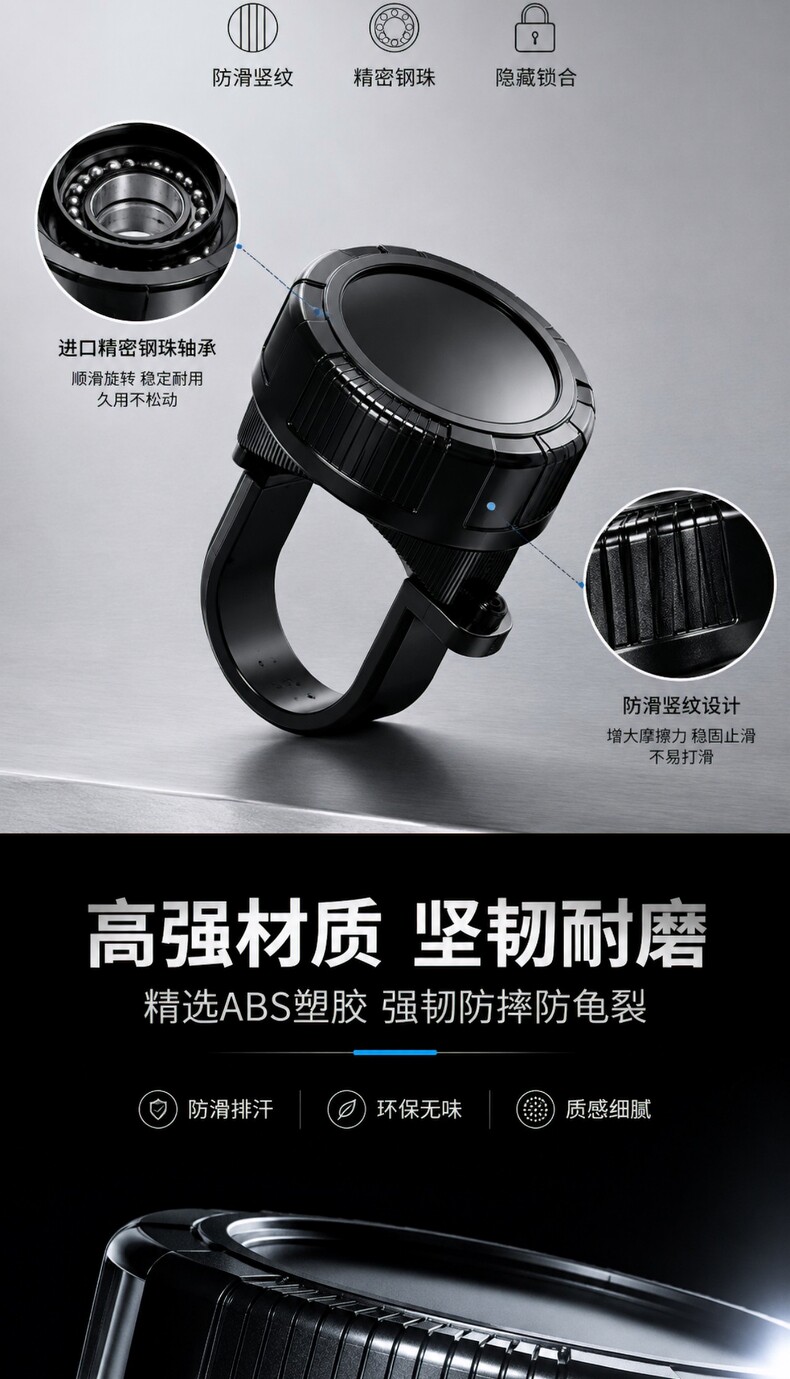 Car Steering Wheel Power Ball, Labor-Saving Ball, Driving Aid, Metal Bearing-Type Truck One-Hand Steering Device