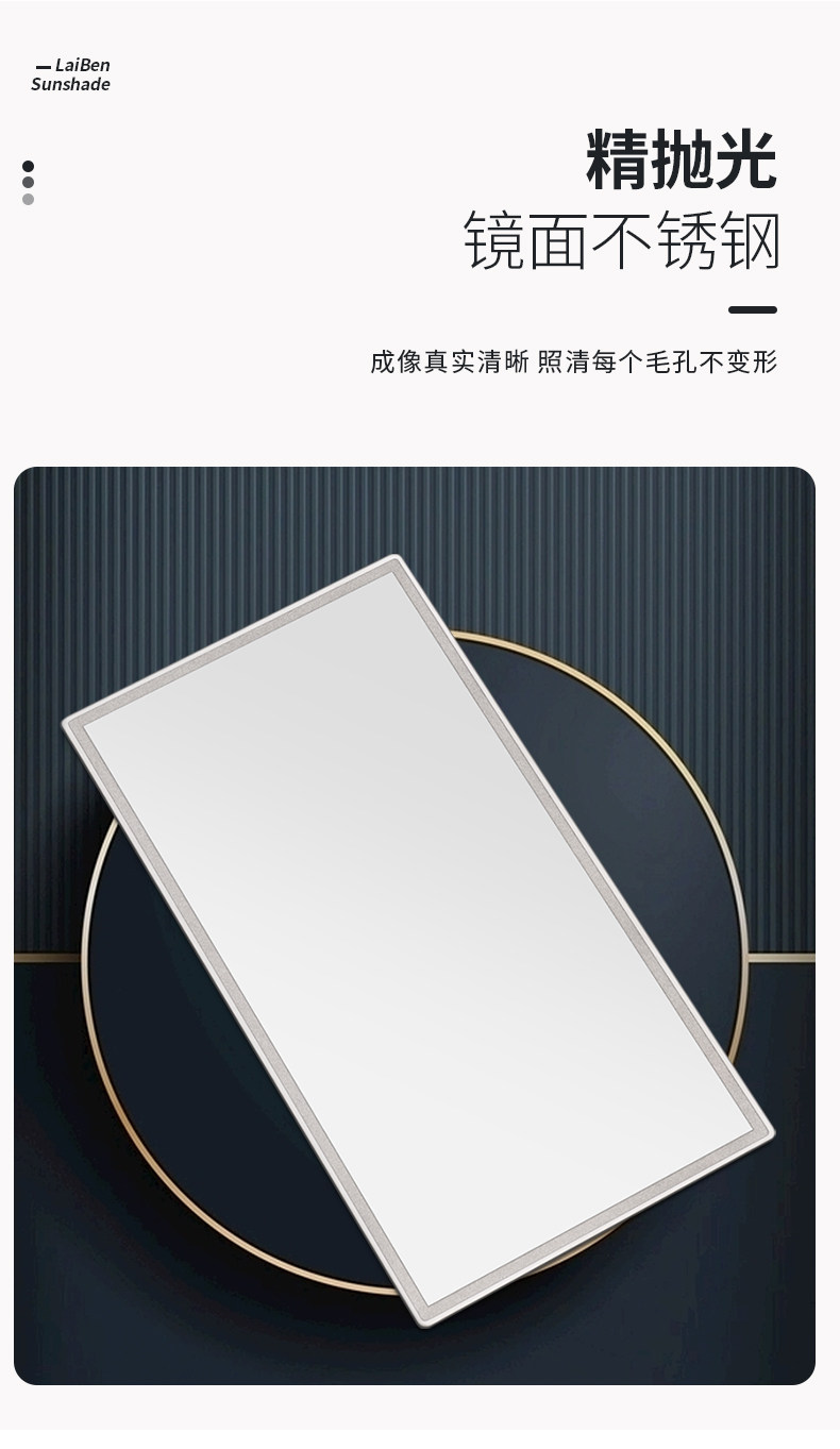 Car Sun Visor Vanity Mirror Universal Car Interior Passenger Sunshade Thin Version with Comb Stainless Steel Vanity Mirror
