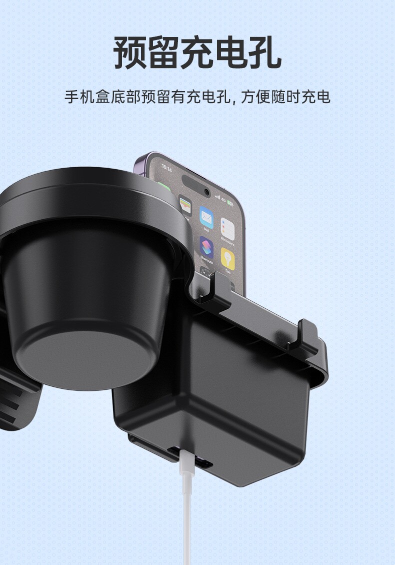 Car Door Seam Water Cup Holder, Miscellaneous Storage, Door Side Car Multifunctional Storage Box, Car Window Phone Slot Storage Rack