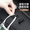 Multifunctional Mini Adhesive Hook for Car Co-Driver Seat, Carbon Fiber Pattern Storage Hook for Front Seat, High-End Car Storage Hook