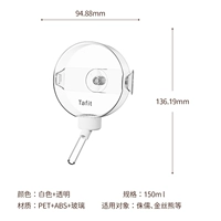 Вакуумный чайник, объем 150, 150 мл