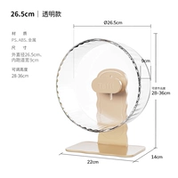 Цвет хрустального цвета, прозрачный цвет, 26 см.