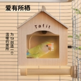 Подходит для обогрева попугаев, артефакта, нагрева, изоляции, постоянной температуры, подставка для птичьего гнезда, столб для зимы, электрическое отопление, специальные принадлежности для птиц, клетка зимой