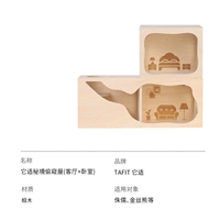 Гостиная большая+спальня труба