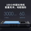 Xiaomi Public Network Walkie-Talkie 5000 Km Range for Hotels, Catering, Construction Sites, Offices, Outdoor Self-Driving Tours, 4g Full Network Compatibility