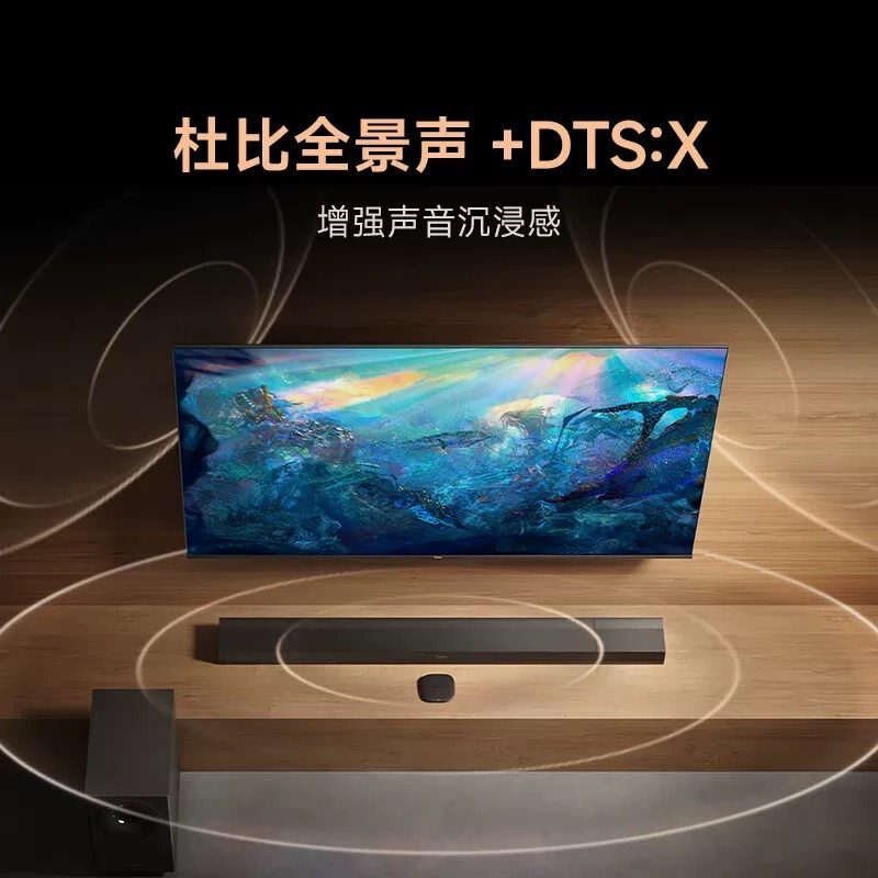 Xiaomi Box 5 Max 4K Resolution Home Wifi Network Artificial Intelligence Voice Set-Top Box