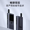 Xiaomi Public Network Walkie-Talkie 5000 Km Range for Hotels, Catering, Construction Sites, Offices, Outdoor Self-Driving Tours, 4g Full Network Compatibility