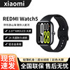 Redmi Watch 5 Redmi Watch 5 Xiaomi Smart Watch for Arm Exercise, Running, Long Battery Life, Bluetooth