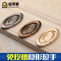 Matt invisible handle Ming-fit American modern dig-free groove drawers cabinet door concealed ancient bronze wardrobe dark handle sand gold