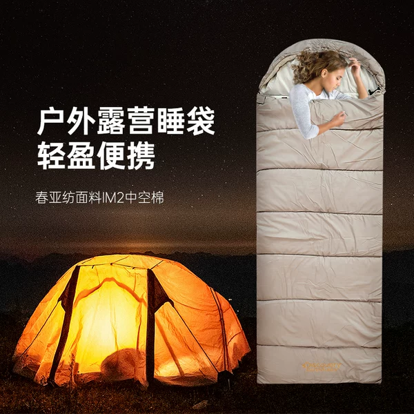 Товары от discoveryadventures旗舰