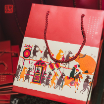 Hunan Intangible Heritage No. 1 Wenchuang Packaging Bag Paper Bag Specialty Bag Gift Bag Folk Culture Tourism Gift