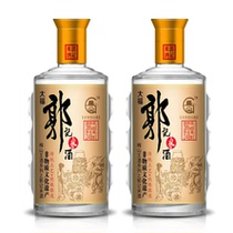 Hunan Intangible Heritage]-Anhua Guoji Rice Wine 28 ° 248ml * 2 bottles
