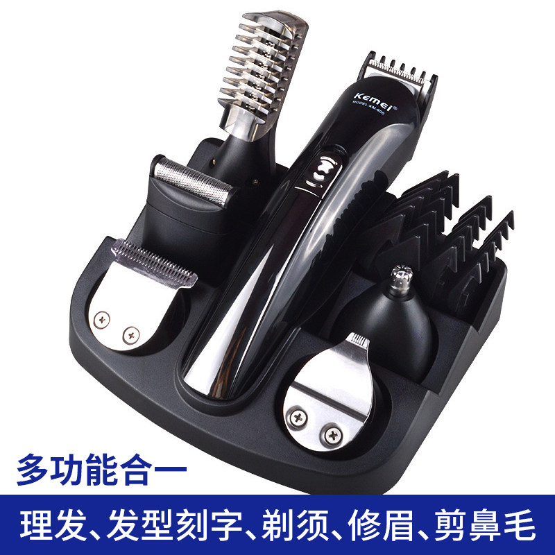Multi-function hair straightener electric shaver one machine multi-purpose retro oil head carving electric clipper household bald fader