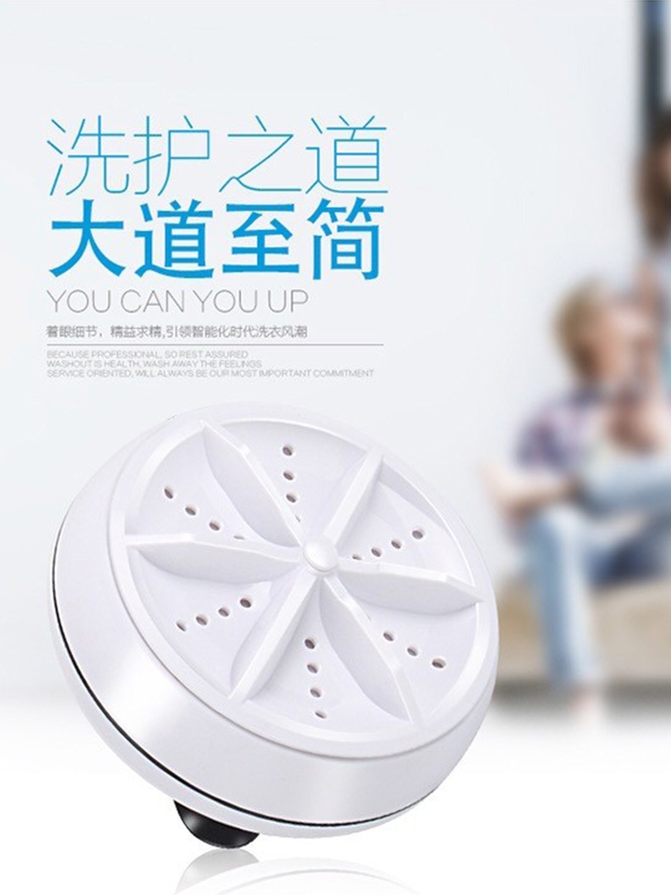 Ultrasonic Wave Folding Washing Machine Socks Underwear Mini Turbo Laundry Dormitory Portable Sloth Washing Machine