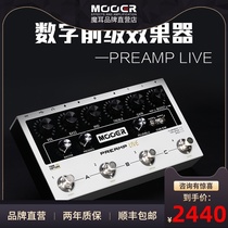 MOOER Moer flagship store Preamp Live Floor-to-ceiling pre-stage effect IR sampling Electric guitar speaker simulation