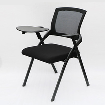 Folding training chair with table plate meeting chair with writing board table and chairs integrated meeting chair training course chair
