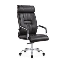 Boss Chair Office Chair Manager Chair Brief Stylish Leather Chair Swivel Chair Bow Chair Chair Computer Chair Staff Chair
