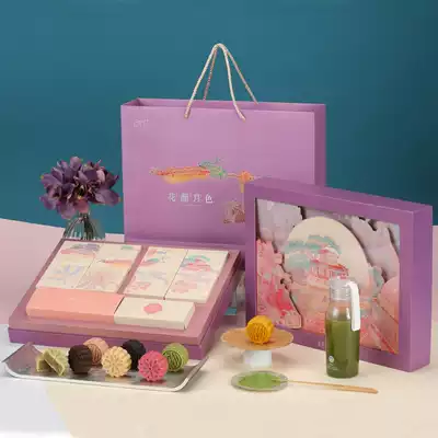 Hangzhou concubine often Flower Beauty Moonlight gift box cranberry peach mountain skin moon cake multi-flavor gift Mid-Autumn Festival moon cake