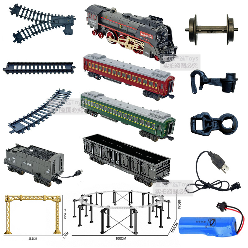 Fenming Retro Steam Train Track Assembly Accessories Railway Locomotive Carriage Electric Train Model Toy for Boys
