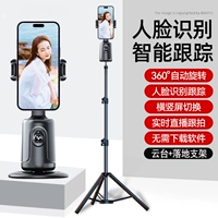 Черный Юндай+Ученый Посад