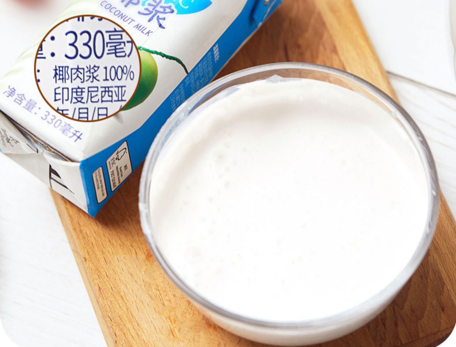 【Kara牌】佳乐无添加椰浆330ml*12