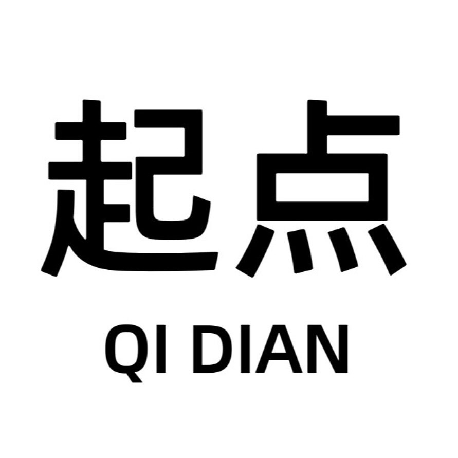 起点原装配件