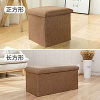 Простая ветрозащитная