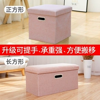 Розовая ручка, модернизированная версия, из хлопка и льна