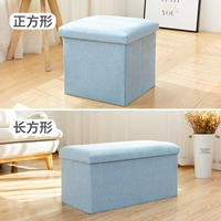 Простой голубой синий