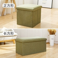 Простой ветровой зеленый