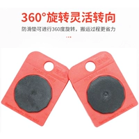 4 запасных колеса/можно использовать в качестве повышенной площадки [живи за 400 фунтов] без погружения в стержни